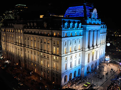 Herrajes Patricios Centro Cultural Kirchner